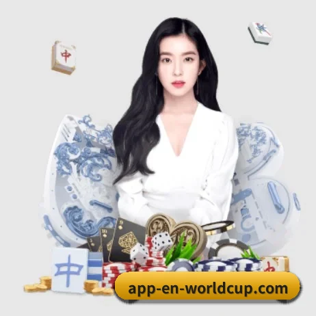 世界杯投注 APP 界面